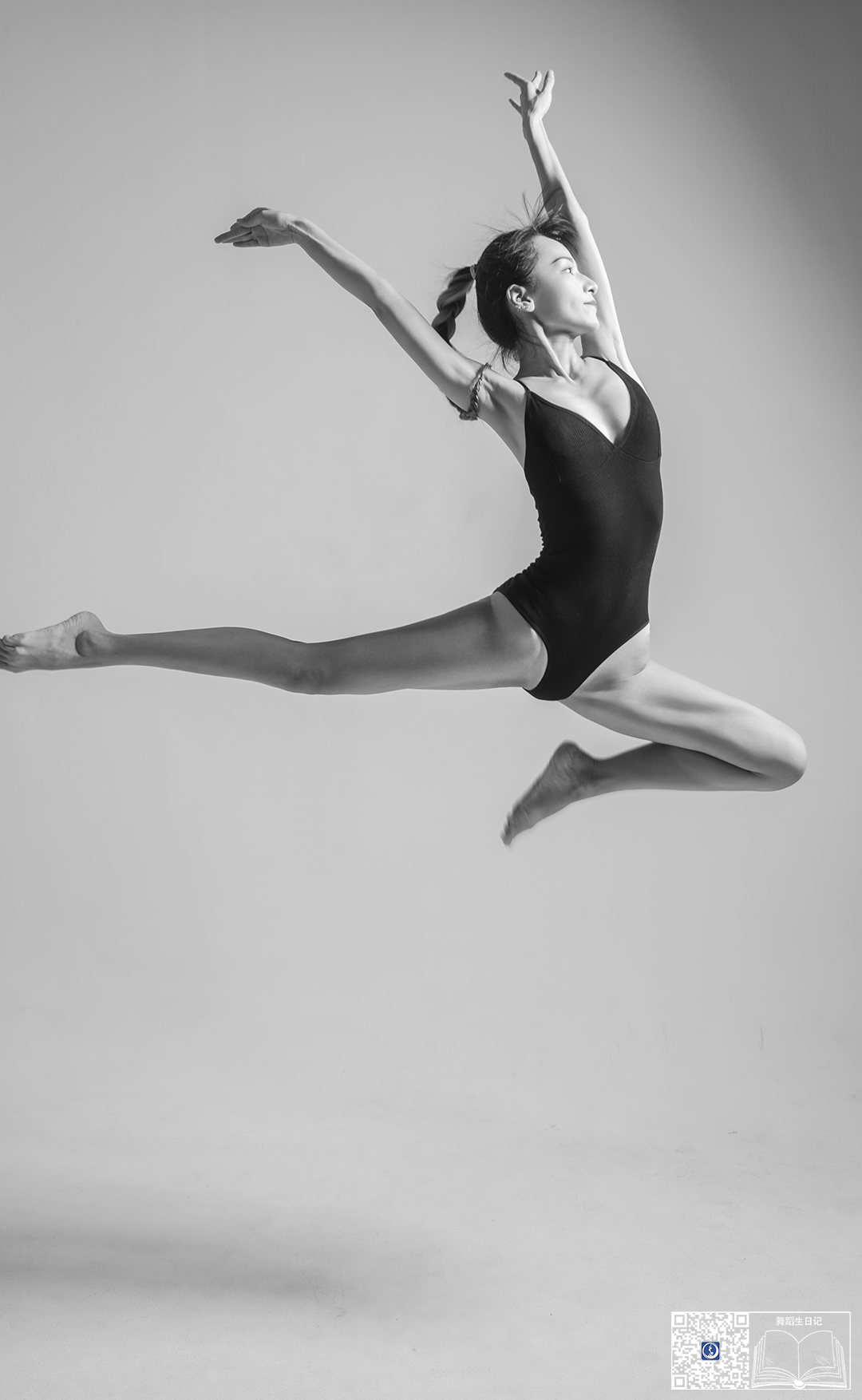 GALLI嘉丽 舞蹈生日记 023 - 高洋